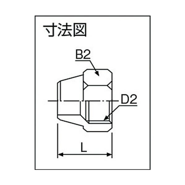 ASOH ե쥢ʥåȦ8 FN-1008