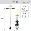 Sealey-NS106角スコップ240 X 418 X 990 mm防爆工具