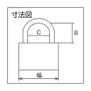 エイバス ABUS タイタリウム 64TI−25 同番 64TI-25-KA 1点