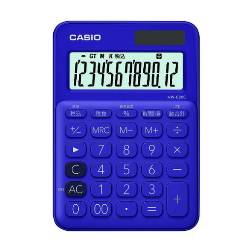 カシオ計算機 カラフルミニジャスト電卓 パープル MW-C20C-PL-N 1個 カシオ計算機 カラフルミニジャスト電卓 パープル MW-C20C-PL-N 1個