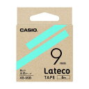 カシオ計算機 ラテコテープ 9mm SB XB-9SB 1個