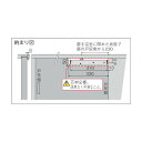 ダイケン 引戸引き込み装置エコキャッチ外付けタイプ ゴールド ECK07G 1S