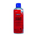 デブコン デブコン FOODLUBE 食品機械用 パーツスプレー 300ml 64 x 64 x 195 mm R15010 化学製品