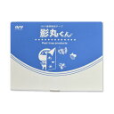 大協技研工業 透明捕虫テープ影丸くん IVY9850 50枚