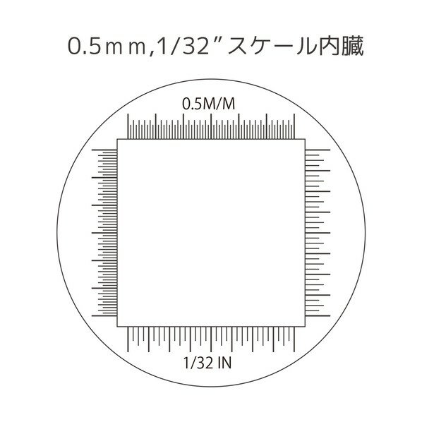 エンジニア(ENGINEER) LEDライティングルーペ L190×W56×H62mm SL-36 1本