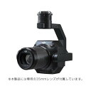 DJI JAPAN ジンバルカメラ Zenmuse P1 + DJI Care Enterprise Basic D201117050 1個