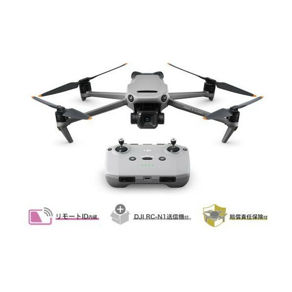 DJI JAPAN ドローン Mavic 3 Classic (DJI RC-N1付属) 【賠償責任保険付】 D221102020 1点