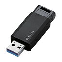 エレコム USB3.1(Gen1)対応 ノック式USBメモリ 32GB...(2)