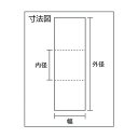 イースタン 樹脂ベアリングEUタイプ 70 x 46 x 12 mm 0