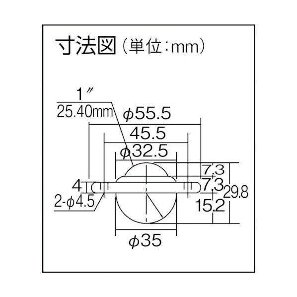 FREEBEAR ץ쥹ʾѥ륹ƥ쥹S8L 54 x 56 x 29 mm S-8-L