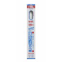 アサヒペン 生のりパックカベ紙 92CMX15M RSD-23 1本