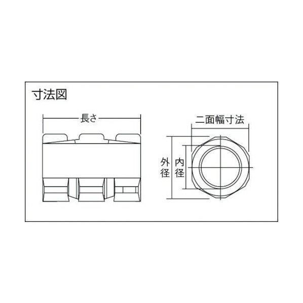  åץN 98 x 56 x 29 mm N-16-16