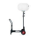 和コーポレーション 輝夜210W LED全光バルーンライト 小型台車仕様 BL-210-FD 1点