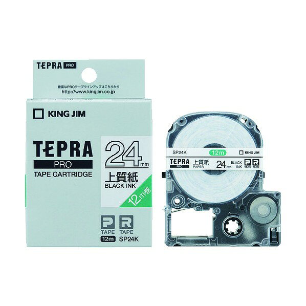 キングジム テプラPROテ-プカ-トリッジ上質紙 89 x 69 x 32 mm SP24K 1