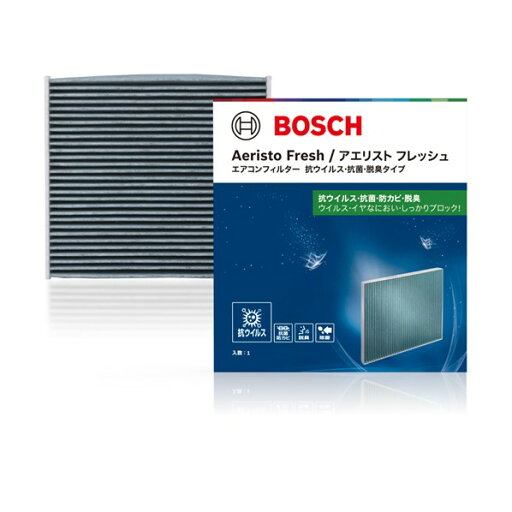 BOSCH エアコンフィルター アエリスFresh AFS-F03 1個 BOSCH エアコンフィルター アエリスFresh AFS-F03 1個