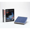 BOSCH エアコンフィルター アエリスPremium AP-N13 1個