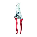 フェルコ 剪定鋏 210mm FELCO4 1点