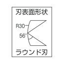 フジ矢(FUJIYA) プロテックニッパ150mm PP60-150 1点