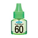 フマキラー ベープリキッド60日無香料 427134 2個
