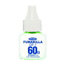 フマキラー GF−1薬剤ボトル60日 30ml 412987 1個