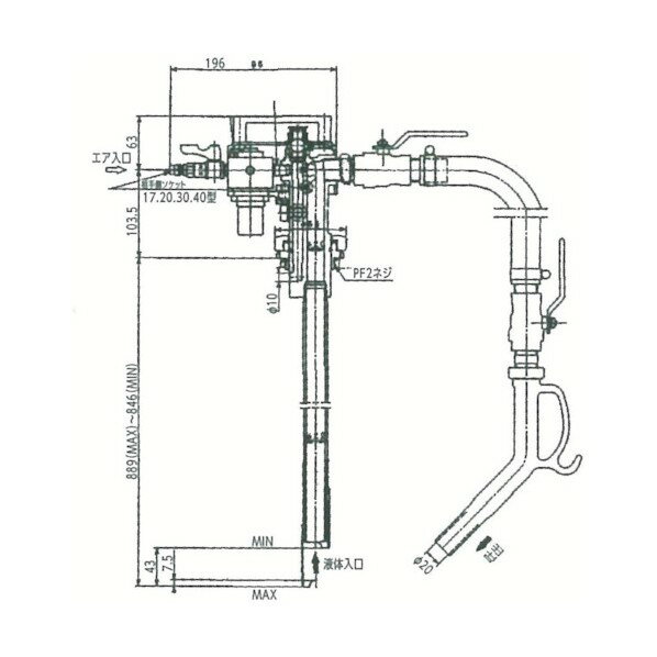 楽天市場】apd-220の通販 楽天市場】apd-220の通販