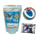 グリーンクロス BR-909抗菌非常用トイレ凝固剤のみ50回Wアルミパック 6300028228 1点