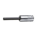 ゲドレー社 GEDORE ヘキサゴンロングビットソケット 3/8 7mm IN30L 1