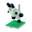 HOZAN 実体顕微鏡L-46 L-46 1個
ITEMPRICE