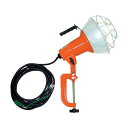 ハタヤ ハタヤ防雨型作業灯リフレクターランプ300W100V接地付5mバイス付 5m RG-305K 1点【2506DFD_3】