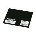 光 クロロプレンゴム 100×100×3mm 黒 CRG3-10