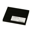 光 ゴムブロック 10×100×100mm 黒 GR10-10 1