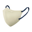 アイリスオーヤマ DAILY FIT MASK 立体 ふつうサイズ 5枚入 ペールベージュ×ネイビー RK-F5SUB 5枚(4)