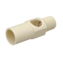 いけうち 液中噴射ノズル EJXシリーズ PP樹脂製 ネジ1/8オス 1/8M-EJX1-1PP-IN 1点