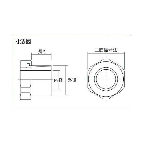  ᥫåMN 68 x 45 x 48 mm MN-14-23