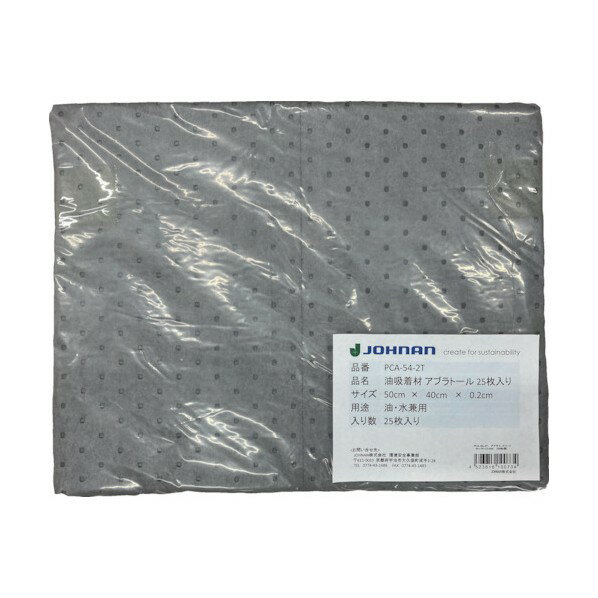 JOHNAN ॢ֥ȡ륷50400.2cm1Ȣ()25 410 x 505 x 60 mm PCA54-2T 25...