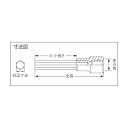 ミトロイ 1/2ヘックスソケットロング5mm 405HTL 1点