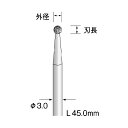 ミニモ 電着CBNバー #120 φ3.5 AD5908 1本