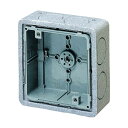 未来工業 埋込四角アウトレットボックス(断熱カバー付)断熱カバー(10mm厚) CDO-4AD 1