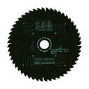 グローバルソー グローバルソー木工用黒鋭龍 KRS-216-100 1