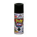 アサヒペン アスペンラッカースプレー 300ml 黒 1点
