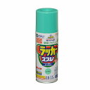 アサヒペン アスペンラッカースプレー 420ml エメラルド 1点