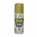 アサヒペン アスペンラッカースプレー 420ml 金(新) 1点