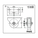 丸喜金属本社 オールステンレス枠付重量車75mm平型 134 x 111 x 57 mm S375075