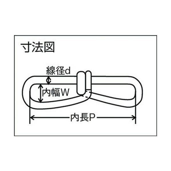 水本 ステンレスビクターチェーン30