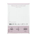マルマン A5 ルーズリーフ 5MM方眼罫100枚 L1307H 1点