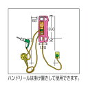 特徴 ■特徴 スピードコントロール機能付ハンドリールです。 ブラシモーター専用です。（20%〜90%減） 15Aを超える機器は使用不可です。 カーボンブラシ付の機器専用です。 ■用途 トルクは100%維持したまま電動工具などの回転速度を減速。 ■仕様 電源ランプ付 ポッキンプラグ(2芯・3芯兼用プラグ) コンセント：減速可変×1、通常回転×1 屋内型 ■注意点 屋内型です。雨天の屋外では使用しないでください。 巻いたまま使用すると焼損するおそれがあります。 仕様 サイズ 10m 重量 2312 g 入数 1点 原産国 日本 SHE102