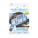 ニトムズ 強力結露防水テープ 30m ブロンズ E1020 1個