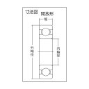 NTN A小径小形ボールベアリング 87 x 87 x 27 mm 6307