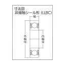 NTN NTN 深溝玉軸受 51 x 51 x 18 mm 6204LLBC3 1