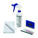 中川ケミカル フィルム施工スターターキット CSSTARTERKIT